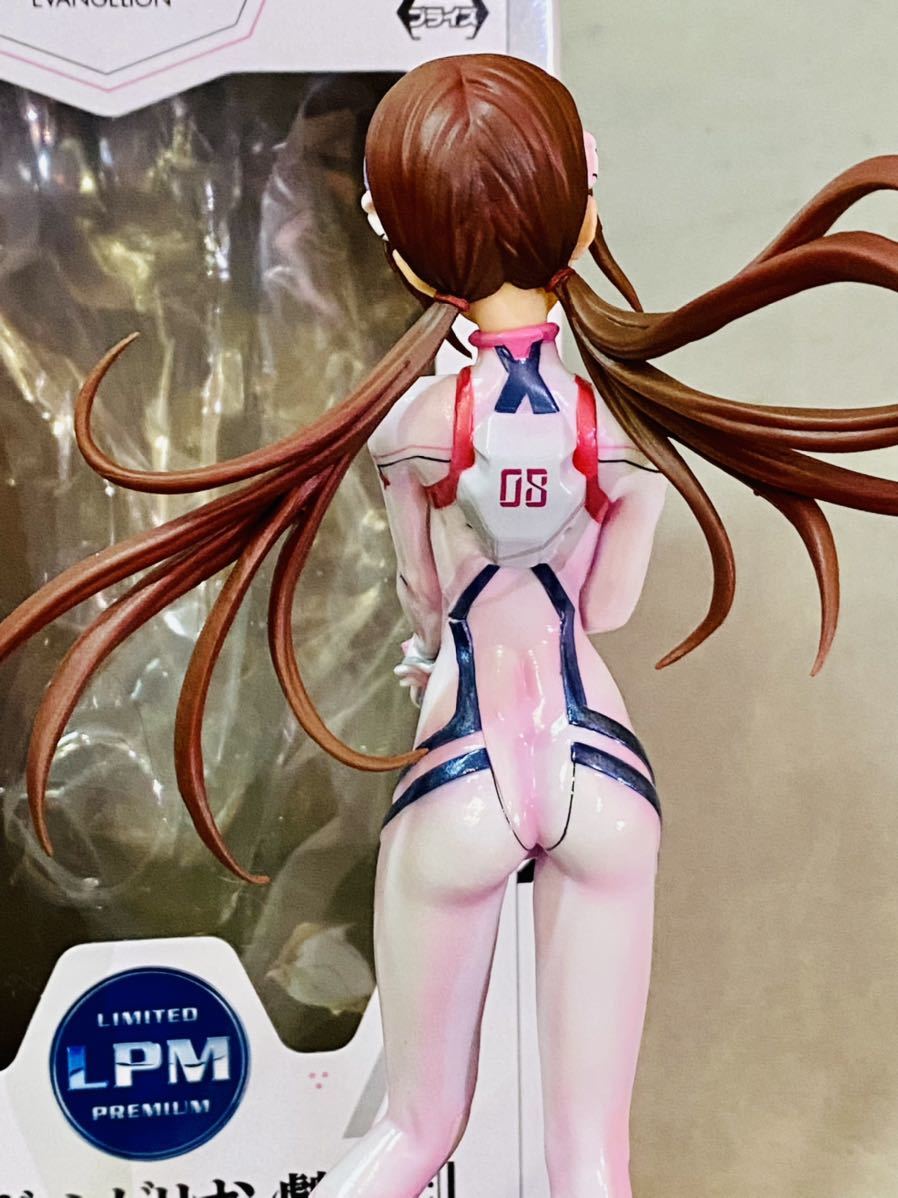 リペイント 真希波・マリ・イラストリアス LastMission LPM シン