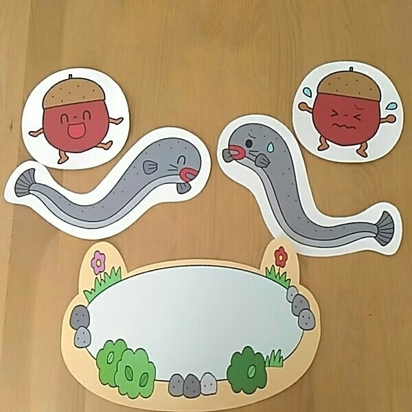 カット済み ペープサート どんぐりころころ 当日 翌日発送 保育園 幼稚園 歌 実習 誕生日会 パネルシアター その他 売買されたオークション情報 Yahooの商品情報をアーカイブ公開 オークファン Aucfan Com カット済み ペープサート どんぐりころころ 当日 翌日発送 保育園 幼稚園 歌 実習 誕生日会 パネルシアター その他 売買されたオークション情報 Yahooの商品情報をアーカイブ公開 オークファン Aucfan Com