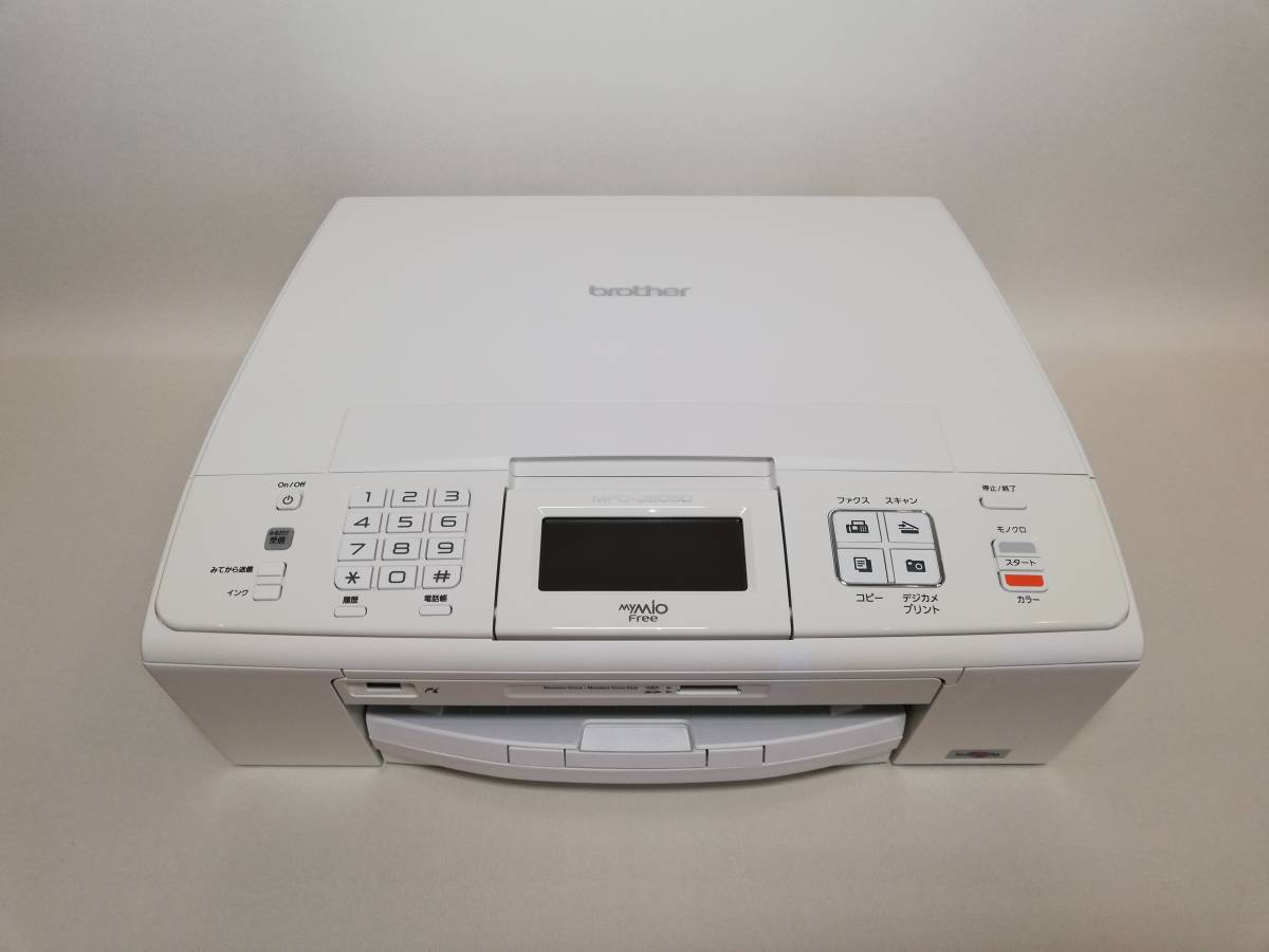新品未使用品】Brother インクジェットプリンター MFC-J805D