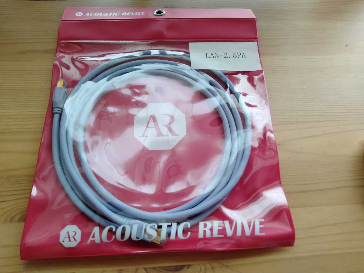  アコースティックリバイブ Acoustic Revive LAN-2.5PA LANケーブル 2.5m(デジタルケーブル)｜売買されたオークション情報、yahooの商品情報をアーカイブ公開 - オークファン デジタルケーブル