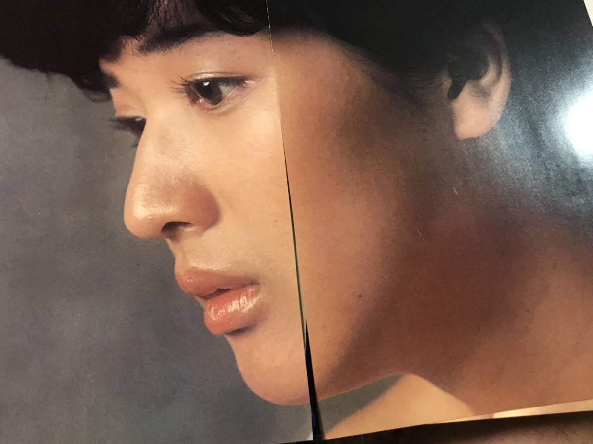 桜田淳子 三原順子 浜田朱里 トミーさん 当時物雑誌グラビア写真集等切り抜き 8ページ セクシーグラビア J 77 タレント 売買されたオークション情報 Yahooの商品情報をアーカイブ公開 オークファン Aucfan Com