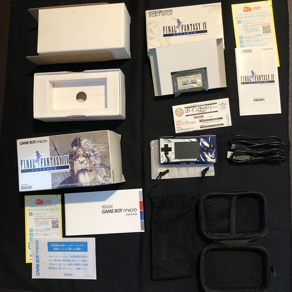 ゲームボーイミクロ ファイナルファンタジーⅣ FF4 天野喜孝 同梱版 限定デザイン gameboy micro GBA ゲームボーイ ...