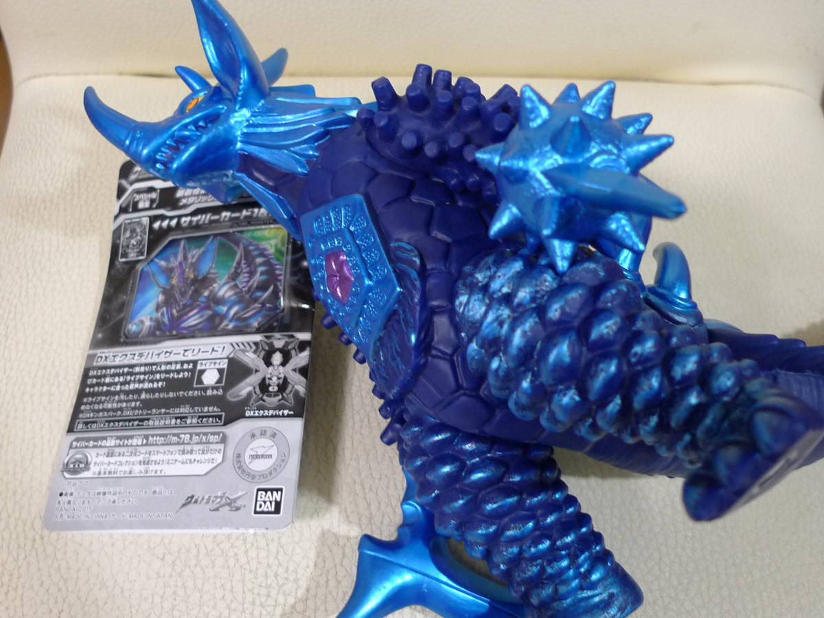 バンダイ ウルトラマンエックス ウルトラ怪獣DXシリーズSP タイラント