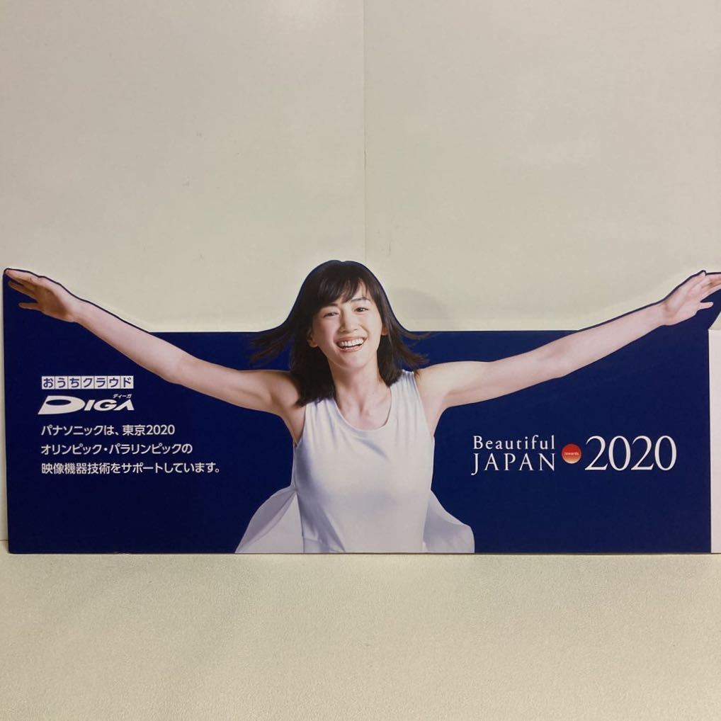 化学薬品 スペクトラム 中庭 綾瀬 はるか ディーガ 解釈 貫入 デンマーク
