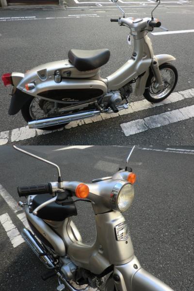 M-96 リトルカブ カブラ ５０cc 18017km スパークリングシルバー(50cc以下)｜売買されたオークション情報、yahooの商品情報をアーカイブ公開 - オークファン 50cc以下