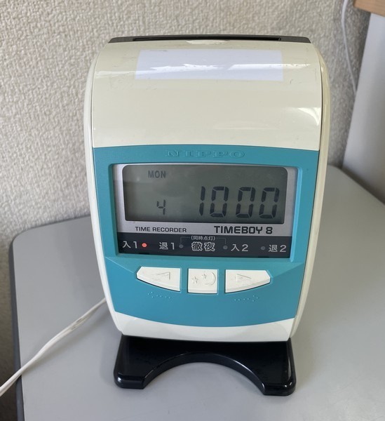 中古美品 タイムレコーダー AMANO TimeP@ck P@C-700TC アマノ タイム