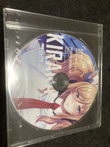 対魔忍 cdのYahoo!オークション(旧ヤフオク!)の相場・価格を見る