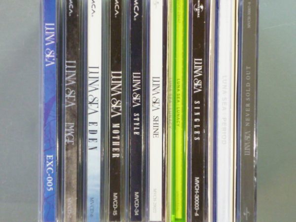 LUNA SEA CDセット LUNA SEA】 アルバム CD まとめて 10枚セット ルナシー
