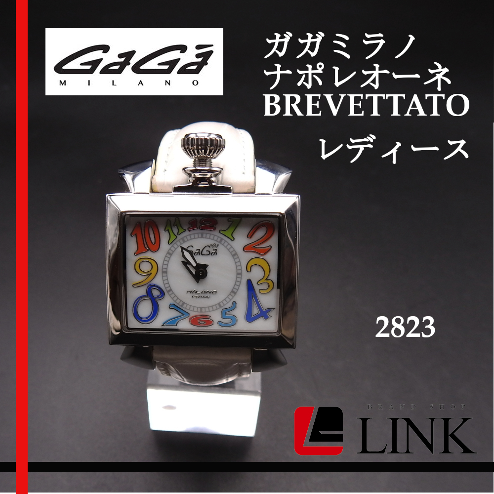 稼働確認済み】 ガガミラノ GaGaMILANO NAPOLEONE ナポレオーネ 2823 