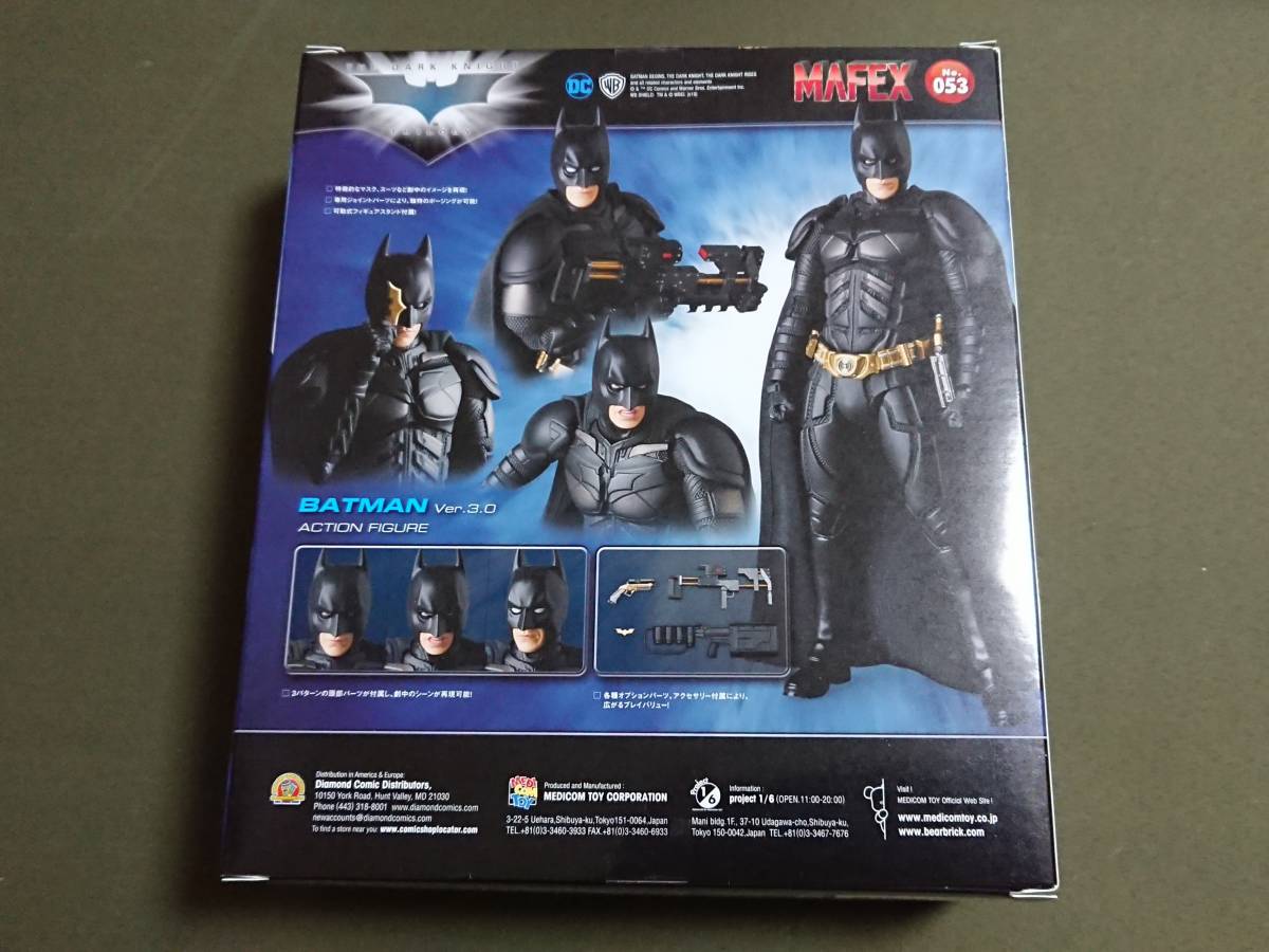 マフェックス No.053 MAFEX BATMAN Ver.3.0 Amazon.co.jp: MAFEX マフェックス BATMAN Ver.3.0 『THE DARK KNIGHT