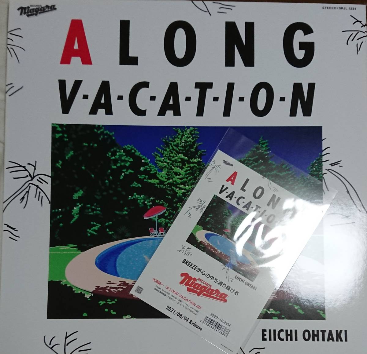 LONG VACATION 40th Anniversary Edition 大滝詠一 A | 大滝詠一『A