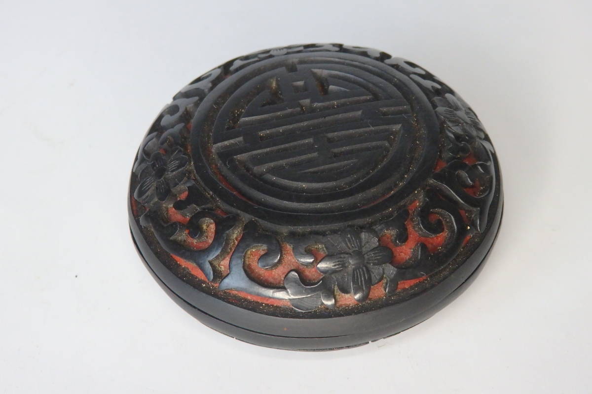 友】中国美術/黒堆朱細工花唐草彫/香合/骨董/唐物/古玩/漆器/茶入/