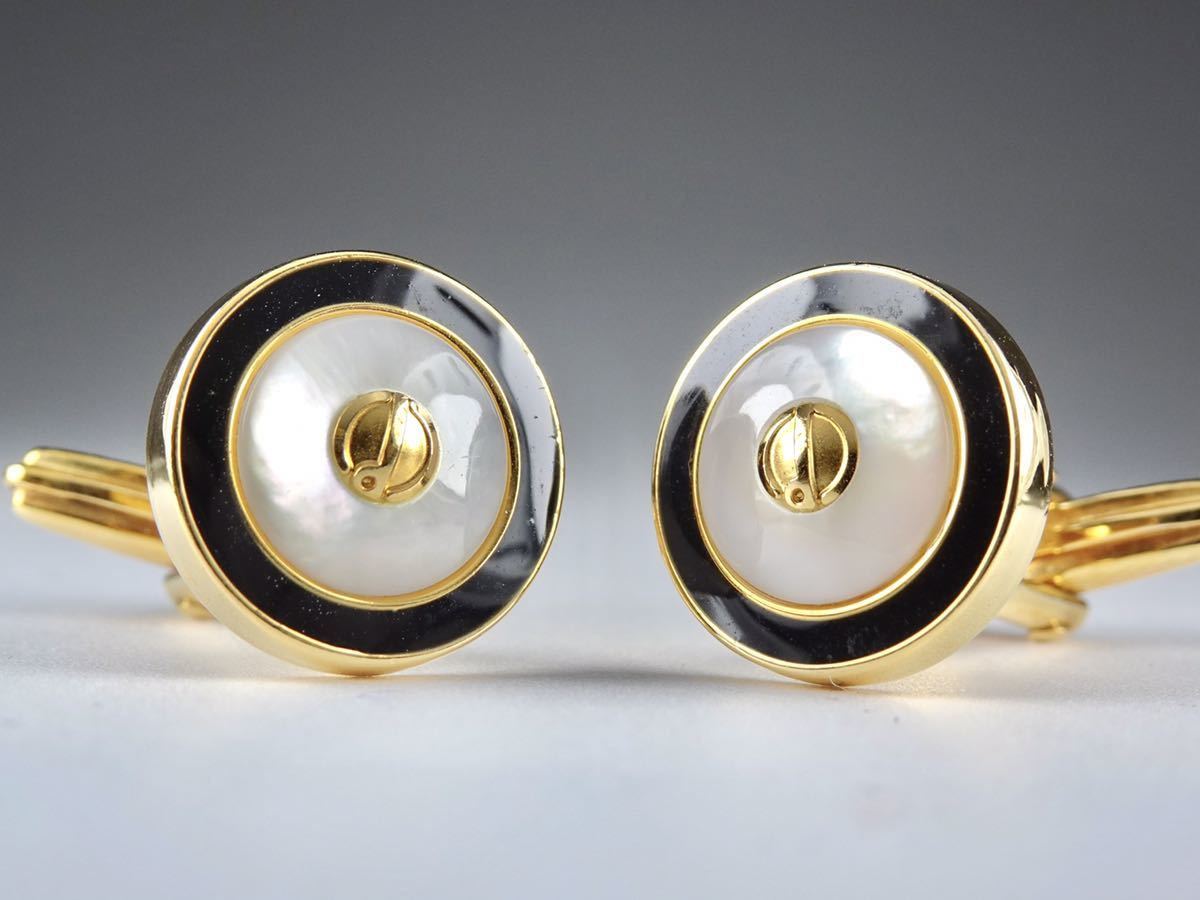 ダンヒル シェル マザーオブパール 白蝶貝 カフス カフリンクス 【1