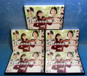 いくえみ綾のヤフオク の相場 価格を見る ヤフオク のいくえみ綾のオークション売買情報は33件が掲載されています