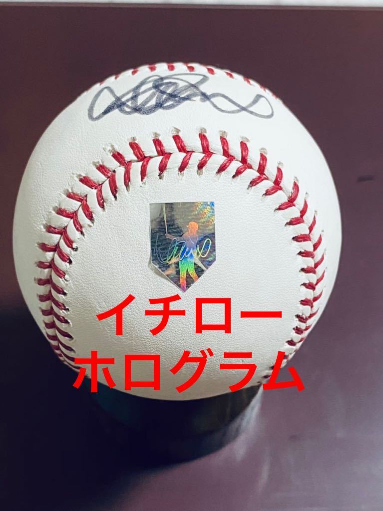 証明有！激レア！】イチロー&松井秀喜メジャー時代に書いた直筆サイン