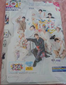 一番くじ Jo1のヤフオク の相場 価格を見る ヤフオク の一番くじ Jo1のオークション売買情報は10件が掲載されています