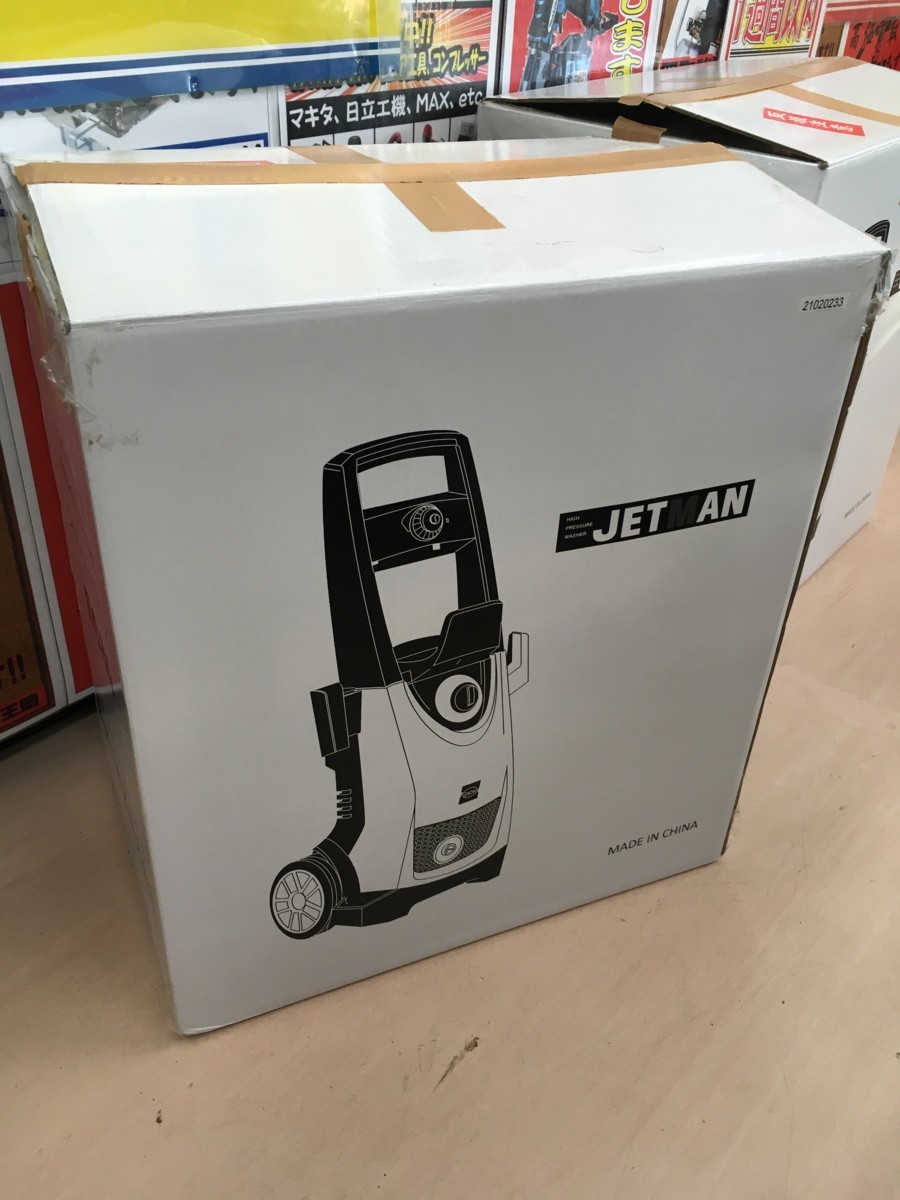 セール 品 蔵王産業 超軽量小型タイプ 常温水 100V 高圧洗浄機 ジェットマン EC89 /ITUYE0JVHULE(高圧洗浄機)｜売買されたオークション情報、yahooの商品情報をアーカイブ公開 - オークファン 高圧洗浄機