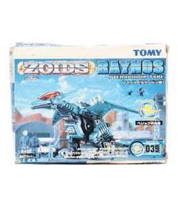 レイノス ゾイドの平均価格は2 936円 ヤフオク 等のレイノス ゾイドのオークション売買情報は5件が掲載されています