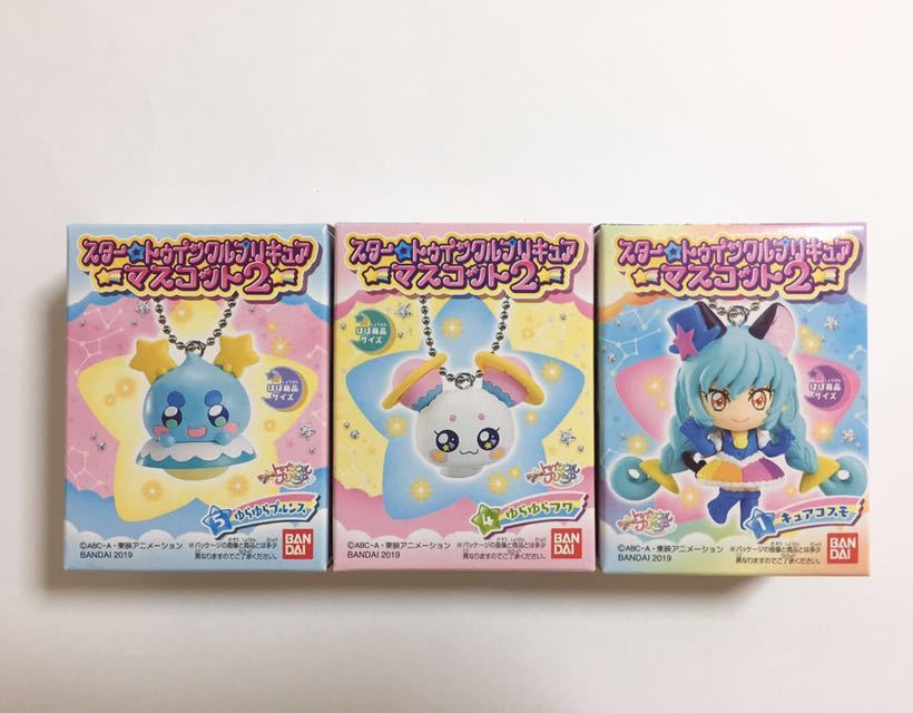 スター トゥインクルプリキュア プリキュアマスコット2 キュアコスモ フワ プルンス スタートゥインクルプリキュア プリキュアシリーズ 売買されたオークション情報 Yahooの商品情報をアーカイブ公開 オークファン Aucfan Com