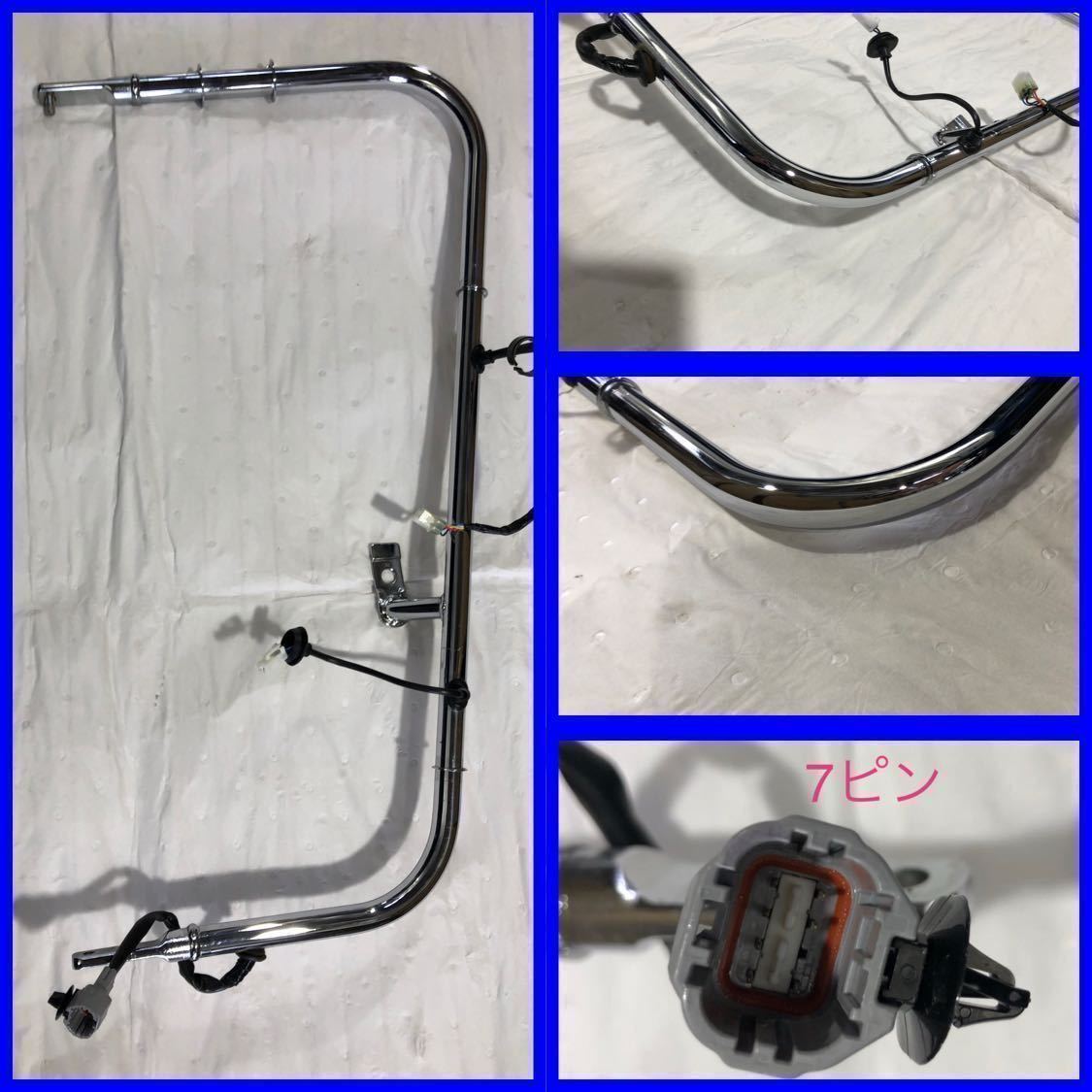 美品 ★プロフィア ★純正メッキ・ミラーステー ★リモコン・ミラーステー左右セット　★左・側方カメラ配線★(カメラ無し車にも使用可能)_3