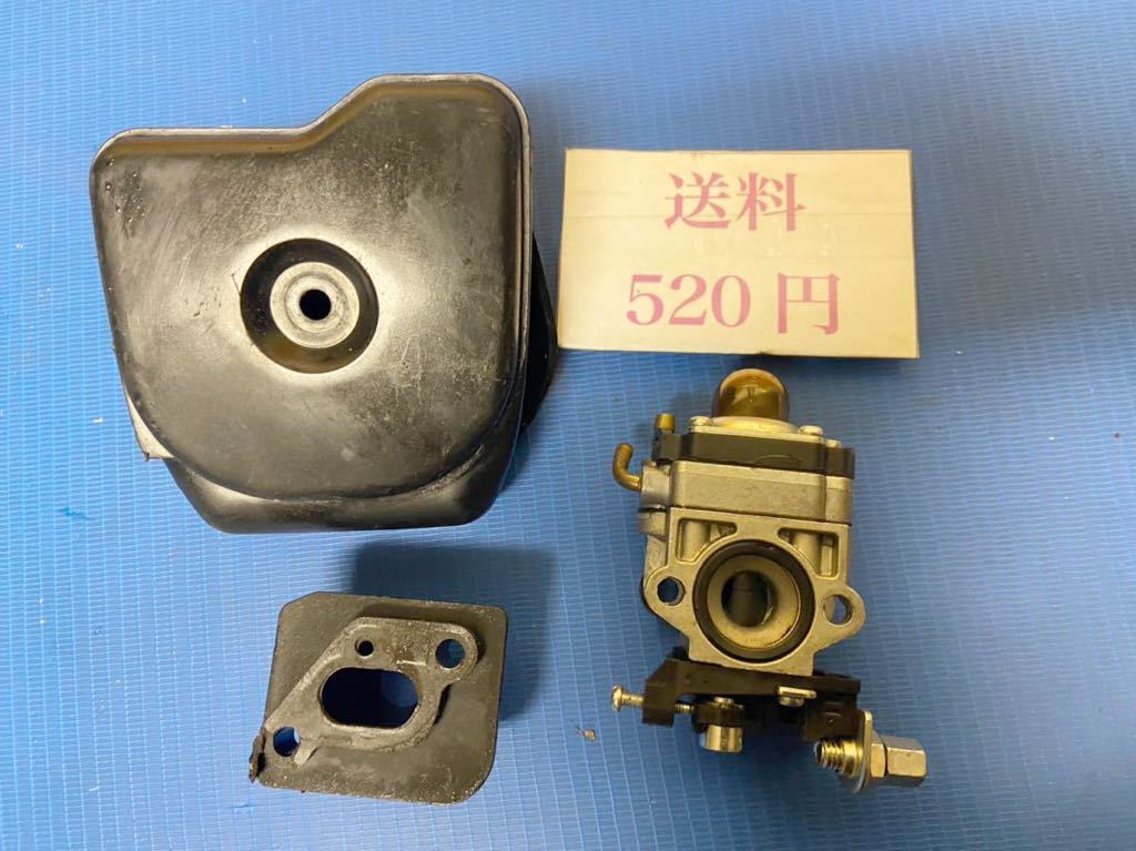 m1054670048.3