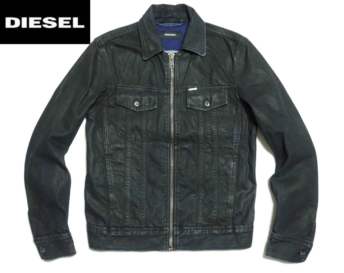DIESEL ディーゼル D-JAR 0859C コーティング加工デニムジャケット G 
