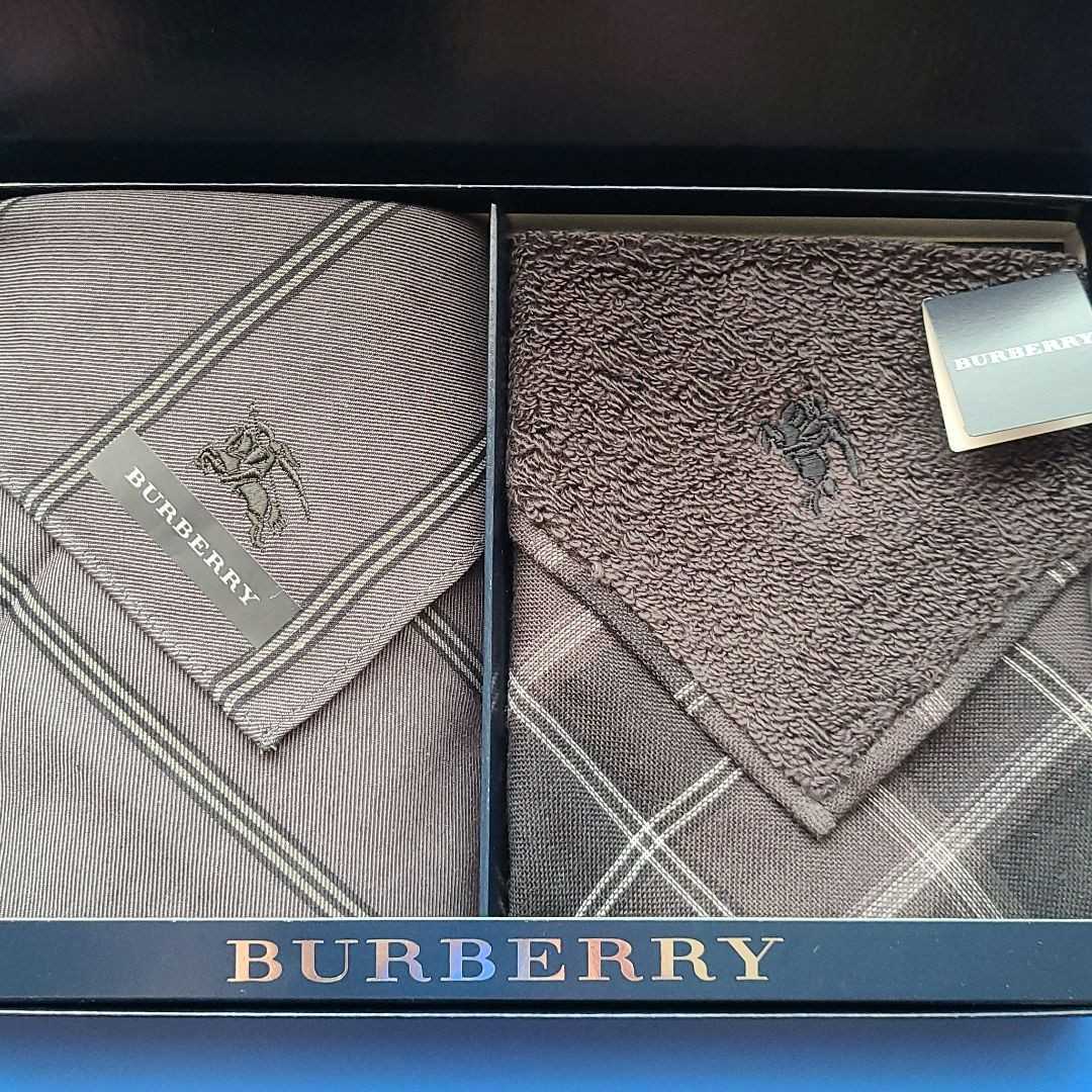 送料込】BURBERRY バーバリー メンズ ハンカチ&タオルハンカチ 2枚