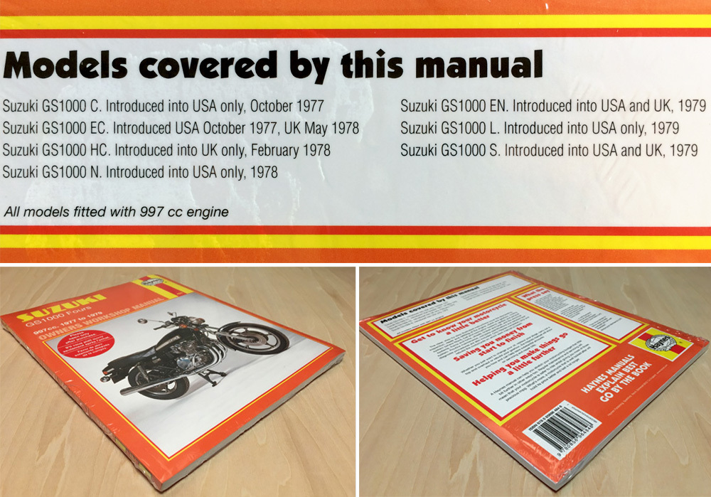 スズキ GS1000 S クーリーレプリカ・1979(S54)初度登録(届出)年