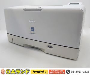Canon キャノン レーザープリンターのヤフオク の相場 価格を見る ヤフオク のcanon キャノン レーザープリンターのオークション売買情報は36件が掲載されています