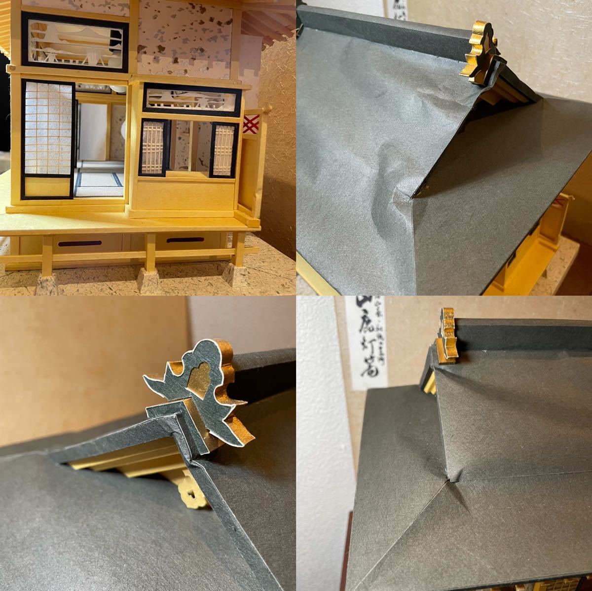 山鹿灯籠 和紙の芸術 熊本県伝統工芸品 茶室 模型 ガラスケース入り