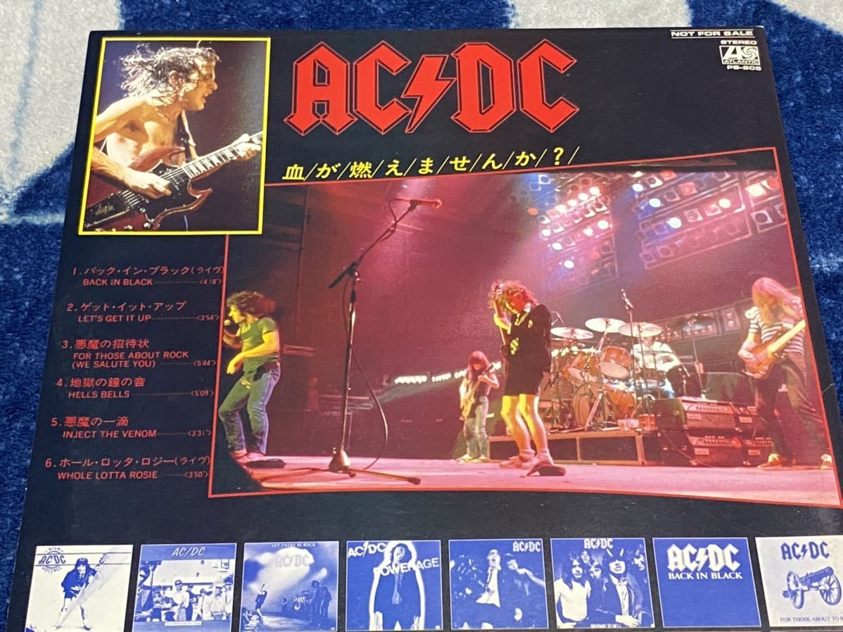 100%新品，限定SALE AC/DC & Foreigner プロモーション用非売品 見本盤(一般)｜売買されたオークション情報、yahooの商品情報をアーカイブ公開 - オークファン 一般