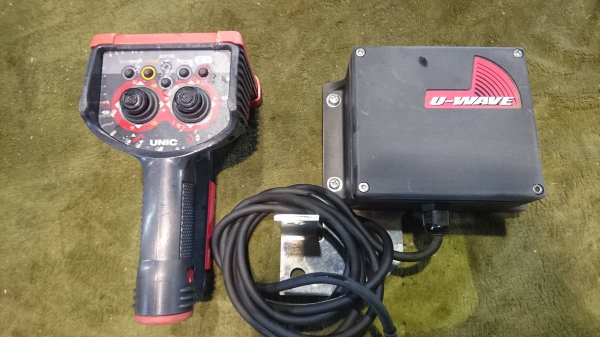 RC-500FA クレーンラジコン送受信機（アンテナ付き） UNIC ユニック