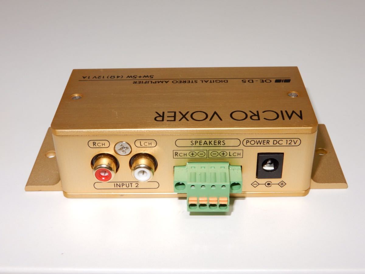 MICRO VOXER OE-D5 デジタルステレオアンプ デジタルステレオアンプ OE