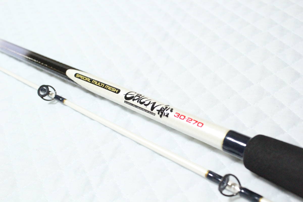 SZM エビコン船 120ー240スズミ エビコン 船 80-240