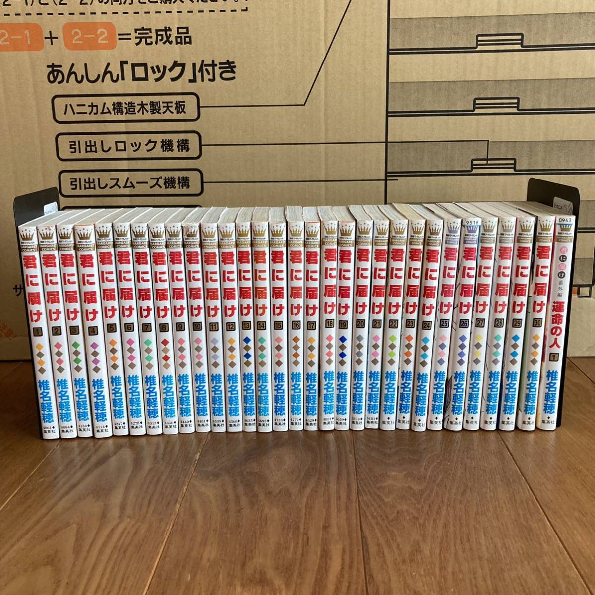 大人気，本物保証】 古本 / 漱石全集 全35巻 岩波書店