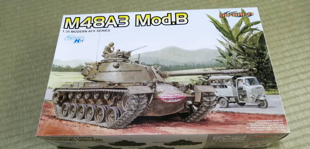 大得価，人気セール ドラゴン 1/35 3544 M48A3 スマートキット(主力戦車（MBT）)｜売買されたオークション情報、yahooの商品情報をアーカイブ公開 - オークファン 主力戦車（MBT）