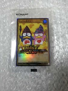 ドンキ 限定のヤフオク の相場 価格を見る ヤフオク のドンキ 限定のオークション売買情報は152件が掲載されています