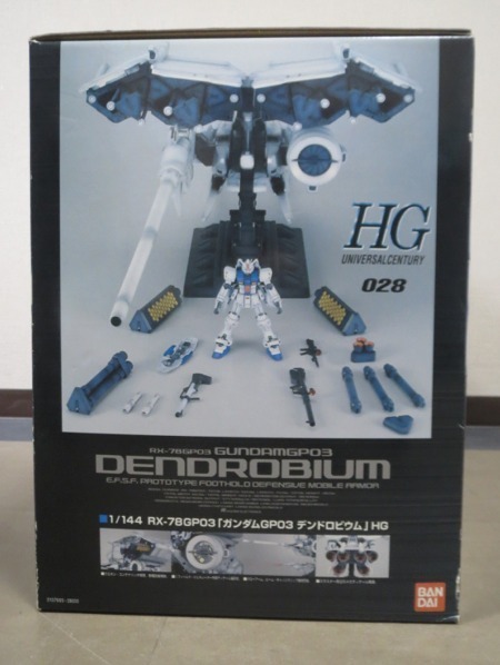 機動戦士ガンダム Hguc 1 144 Rx 78gp03 ガンダムgp03 デンドロビウム Dvd欠品 経年保管 未組立品 機動戦士ガンダム 売買されたオークション情報 Yahooの商品情報をアーカイブ公開 オークファン Aucfan Com