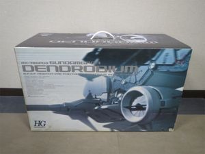 デンドロビウム ガンダムのヤフオク の相場 価格を見る ヤフオク のデンドロビウム ガンダムのオークション売買情報は62件が掲載されています