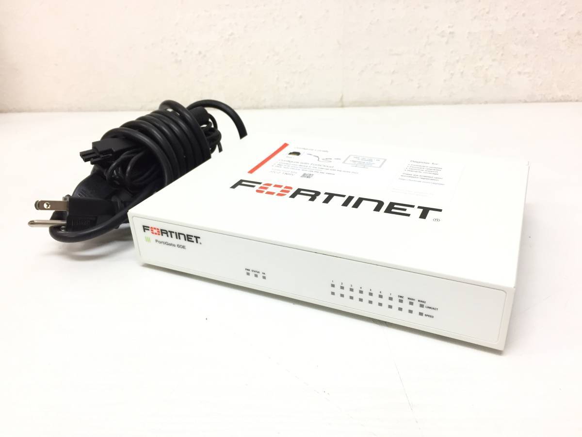 ○FORTINET Fortigate-60E FG-60E ファイアウォール 動作品