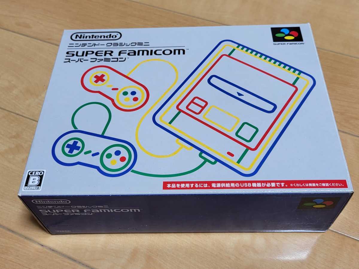 ニンテンドークラシックミニスーパーファミコン スーパーファミコンミニ 任天堂 ニンテンドークラシックミニ スーパーファミコン _1