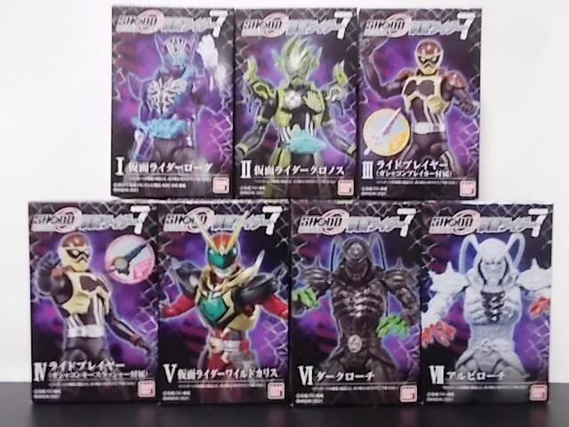 SHODO-O 仮面ライダー7 ★全７種セット