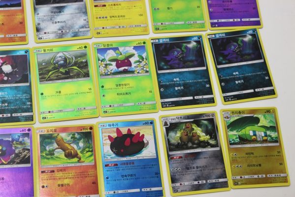 T7h 080 ポケモンカード ポケカ ピカチュウ レックウザ カプ ブルル 他 韓国語版 まとめて 計枚72セット プレイ用 傷有 ポケモンカードゲーム 売買されたオークション情報 Yahooの商品情報をアーカイブ公開 オークファン Aucfan Com