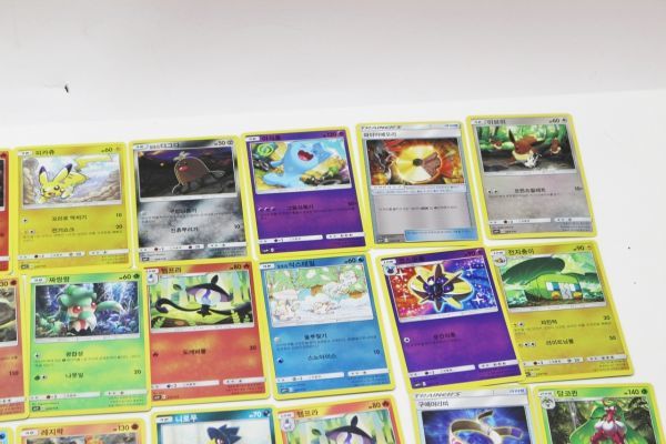 T7h 080 ポケモンカード ポケカ ピカチュウ レックウザ カプ ブルル 他 韓国語版 まとめて 計枚72セット プレイ用 傷有 ポケモンカードゲーム 売買されたオークション情報 Yahooの商品情報をアーカイブ公開 オークファン Aucfan Com