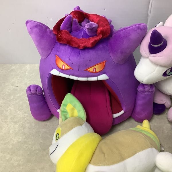 1円 ポケモン ぬいぐるみ 他 ガラルポニータ キョダイマックスゲンガー 等 その他 売買されたオークション情報 Yahooの商品情報をアーカイブ公開 オークファン Aucfan Com