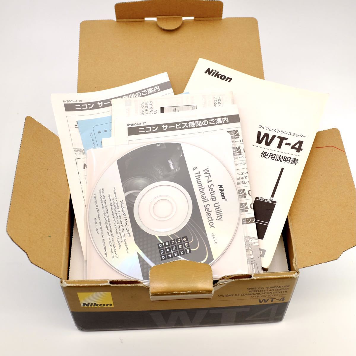 Nikon WT-4 ワイヤレストランスミッターと充電器