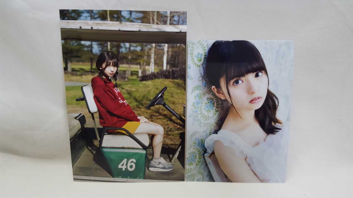 美品!！ 初版帯付 齋藤飛鳥 写真集 潮騒 特別付録ポストカード付