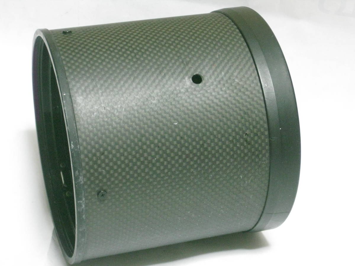 Nikon Lens Hood HK-30 for 300mm 200-400mm f⁄2.8 AF-S ED VR
