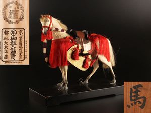 五月人形のYahoo!オークション(旧ヤフオク!)の相場・価格を見る｜Yahoo