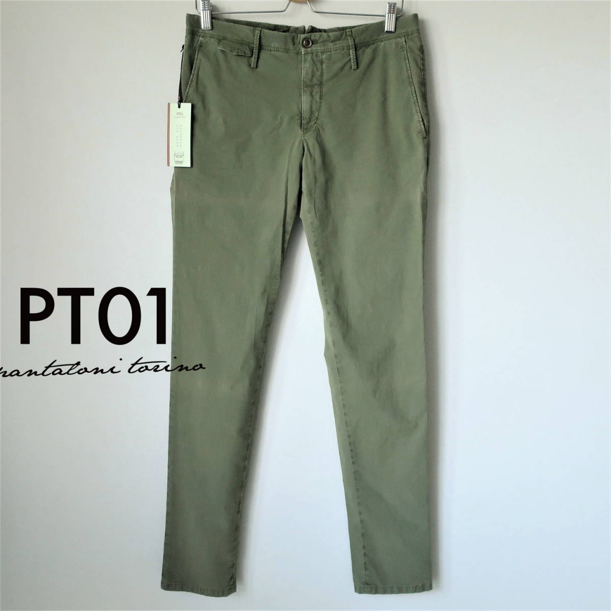 新品タグ付き PT01 メンズ チノパン GILLSANS ストレッチ コットンスリム テーパード パンツ PT TORINO オリーブ グリーン 緑 W31 Mサイズ